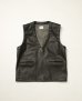 画像1: EFILEVOL Leather Vest (1)