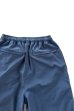 画像8: COMFORTABLE REASON Cropped Shorts