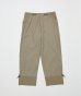 画像2: BAL PIGMENT NYLON TRACK PANT KHAKI GRAY