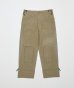 画像1: BAL PIGMENT NYLON TRACK PANT KHAKI GRAY (1)