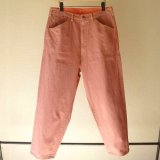 画像: bukht BIG DENIM PANTS LONG FLAMINGO