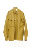 画像1: HUMIS BIG SILHOUETTE TRANSEFORMED MILITARY SHIRT BEIGE (1)