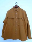 画像2: HUMIS BIG SILHOUETTE TRANSEFORMED MILITARY SHIRT BEIGE (2)