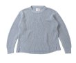 画像1: bukht RIB KNIT BLUE GRAY (1)