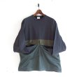 画像1: EFILEVOL NO Bag L/S Gray (1)