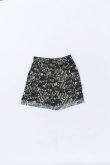 画像1: PHINGERIN PAJALOPHA SHORTS GAUZE USK CAMO (1)