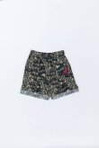 画像2: PHINGERIN PAJALOPHA SHORTS GAUZE USK CAMO (2)