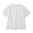 画像1: EFILEVOL Loose Fitted Tee White (1)