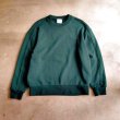 画像1: EFILEVOL Piping pullover Green (1)