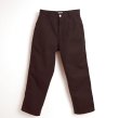 画像1: TONE HARDWORK PANTS CHACOAL (1)