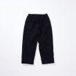 画像1: rajabrooke KERJA PANTS redesign NAVY (1)