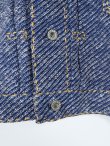 画像6: gim context Hand-Stitched Damaged Denim Knit Jacket (6)