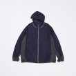 画像1: rajabrooke BERGUNA HOODIE JKT NAVY (1)