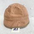 画像1: USUAL THINGS SCRUTINY 6 PANEL HAT Dried orange / beige  (1)