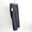 画像1: PWA UNIHOME-02 CHARCOAL (1)