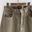 画像4: PWA RELAX-FIT 6P JEANS (4)