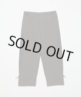 画像: BAL PIGMENT NYLON TRACK PANT CARBON BLACK