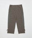 画像1: BAL PIGMENT NYLON TRACK PANT CWOLF GRAY (1)