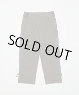 画像: BAL PIGMENT NYLON TRACK PANT CWOLF GRAY