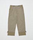 画像2: BAL PIGMENT NYLON TRACK PANT KHAKI GRAY (2)