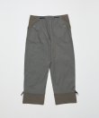 画像2: BAL PIGMENT NYLON TRACK PANT CWOLF GRAY (2)
